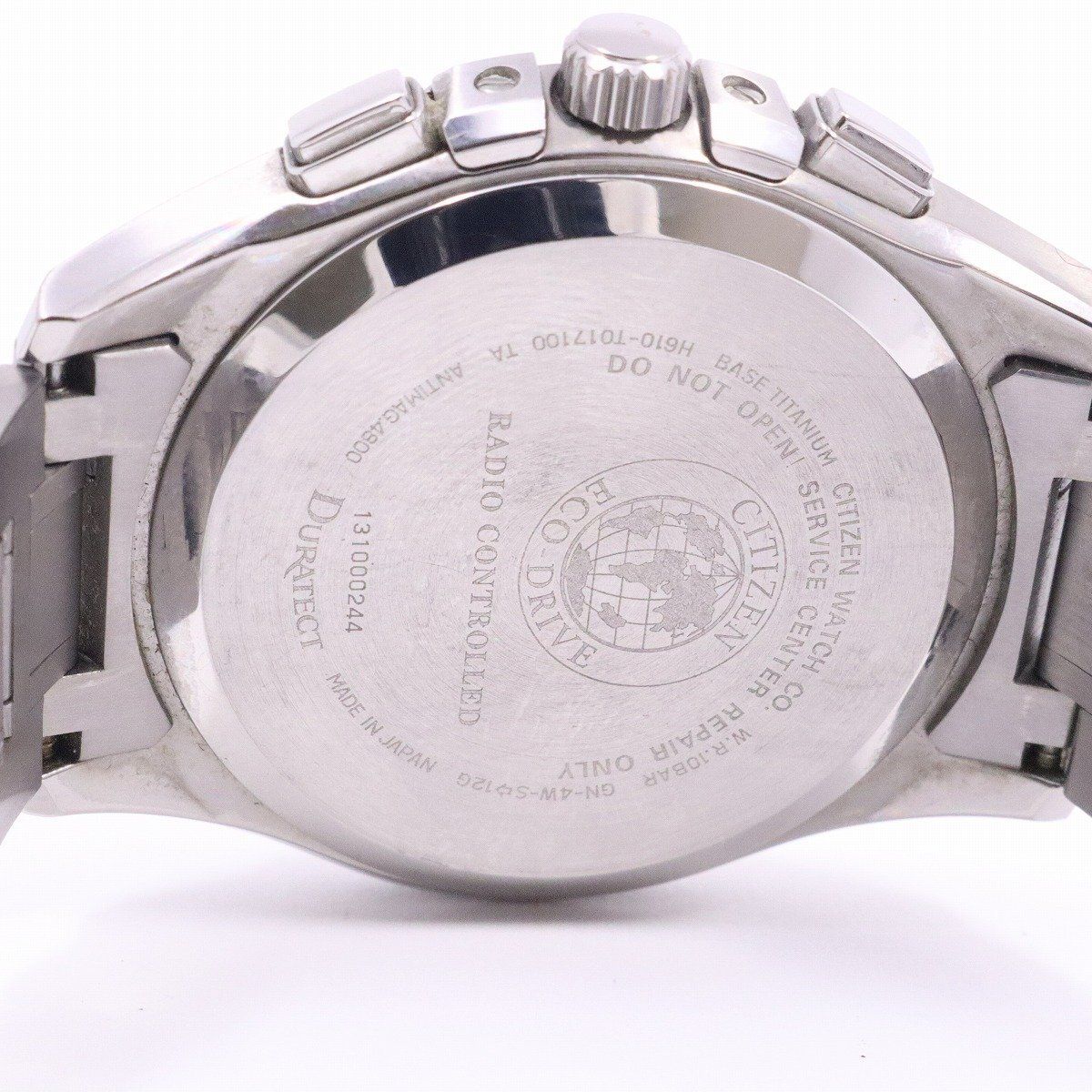 美品 【CITIZEN】シチズン『エクシード エコドライブ』EBS74-5103 メンズ ソーラー電波クォーツ 1週間保証 シチズン エクシード 電波ソーラー エコドライブ電波時計 EBS74-5102