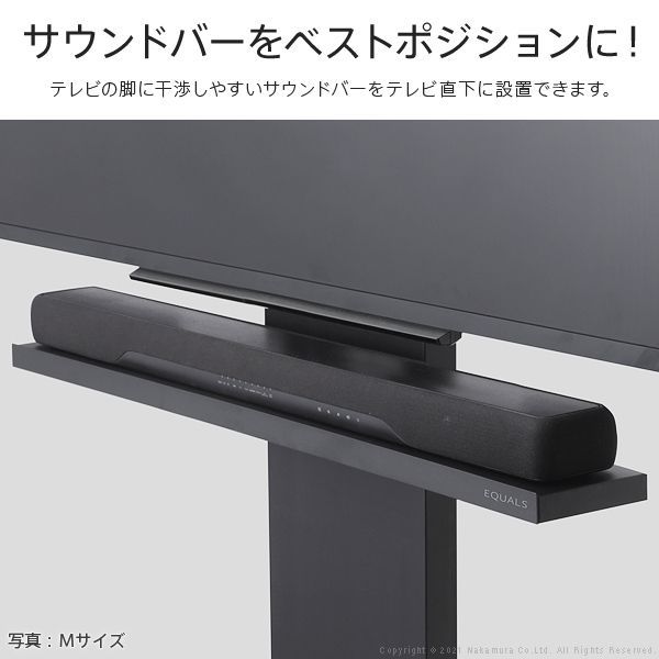 Mサイズ