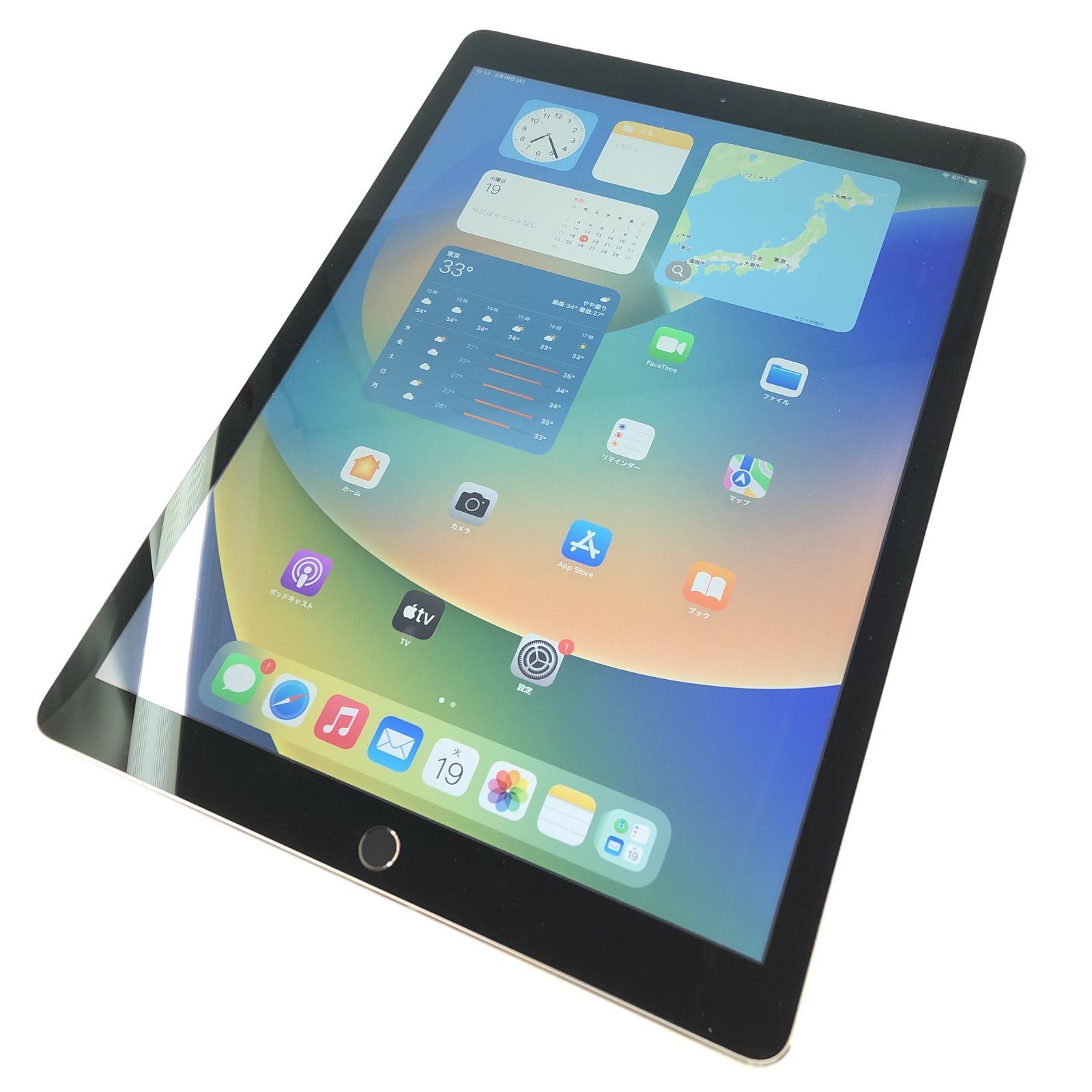 Apple iPad第4世代 背面キズあり Apple iPad第4世代 背面キズあり Apple iPad第4世代 背面キズあり