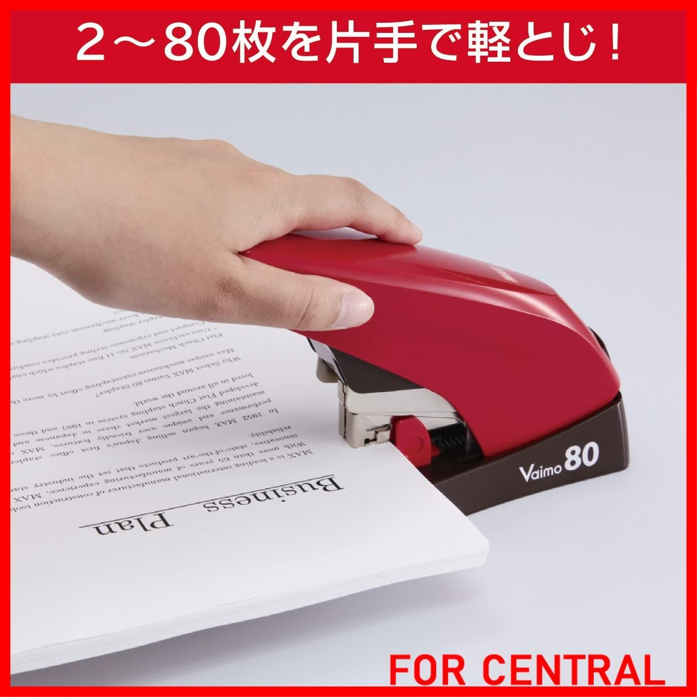 レッド HD-11UFL|R