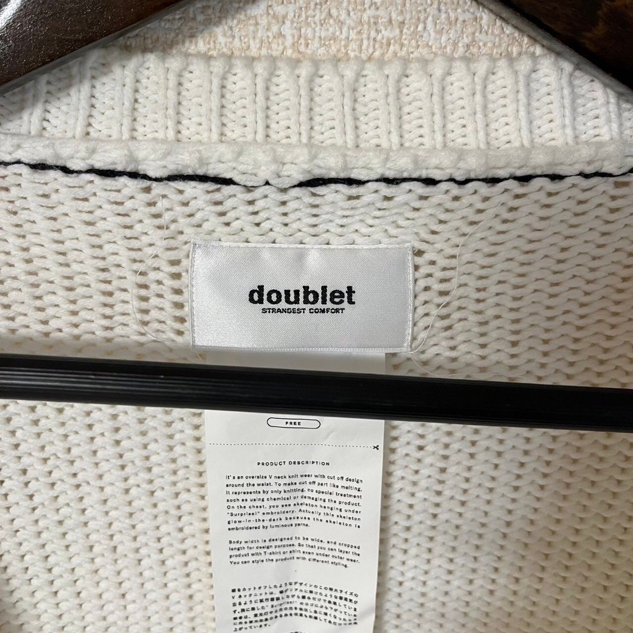 doublet 19aw surprise pattern coatダブレット doublet（ダブレット）の「【doublet】CHAOS EMBROIDERY TRACK