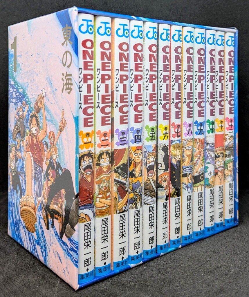 集英社 ジャンプコミックス 尾田栄一郎 ONE PIECE 第一部 EP1 BOX・東の海 1