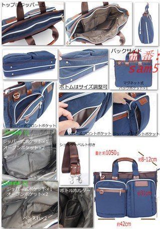 送料無料。 ビジネスバッグ ショルダーベルト付 カジュアル 整理整頓しやすい am5a391428