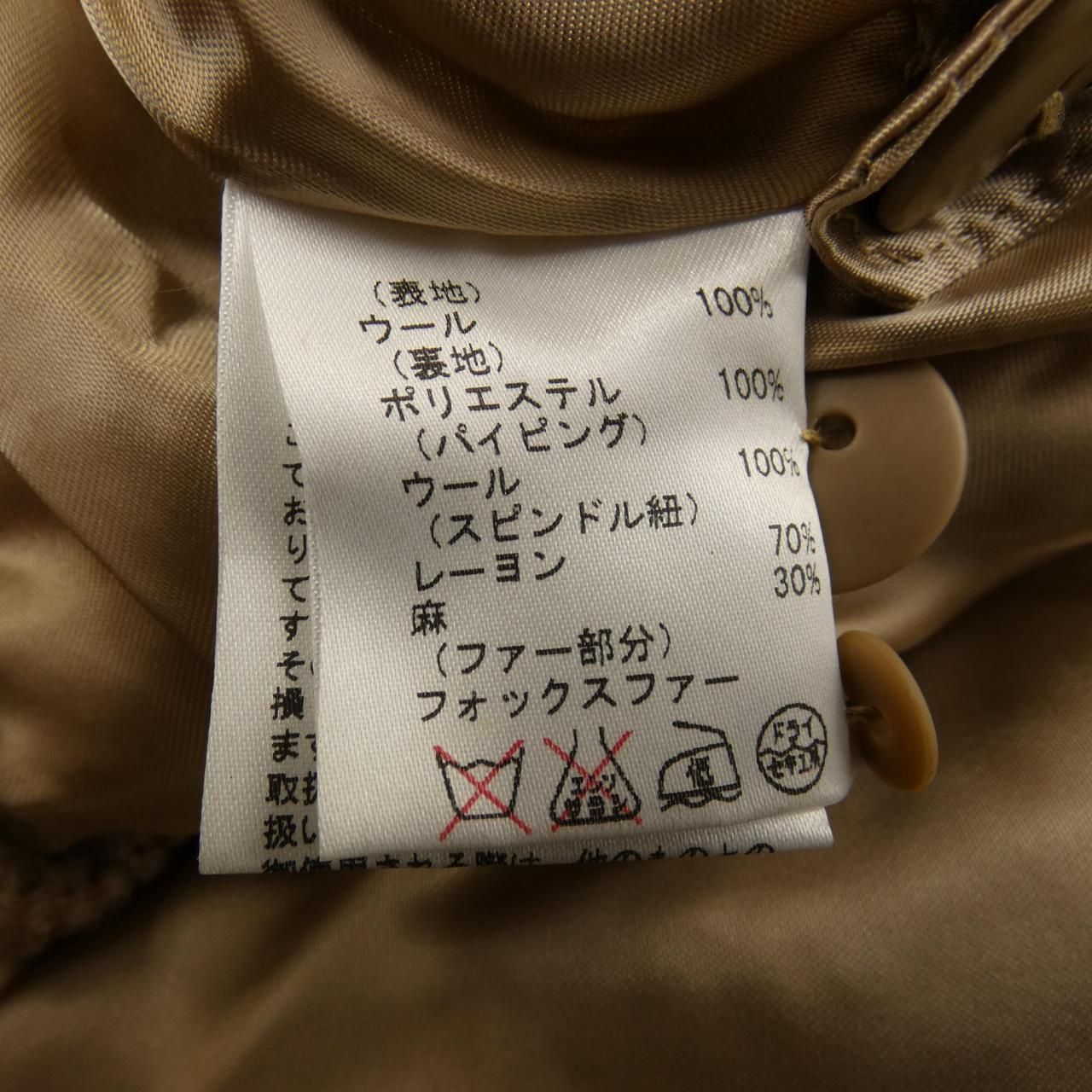 グレースクラス♡グレースコンチネンタル　リバーケープコート グレースクラス♡グレースコンチネンタル リバーケープコート