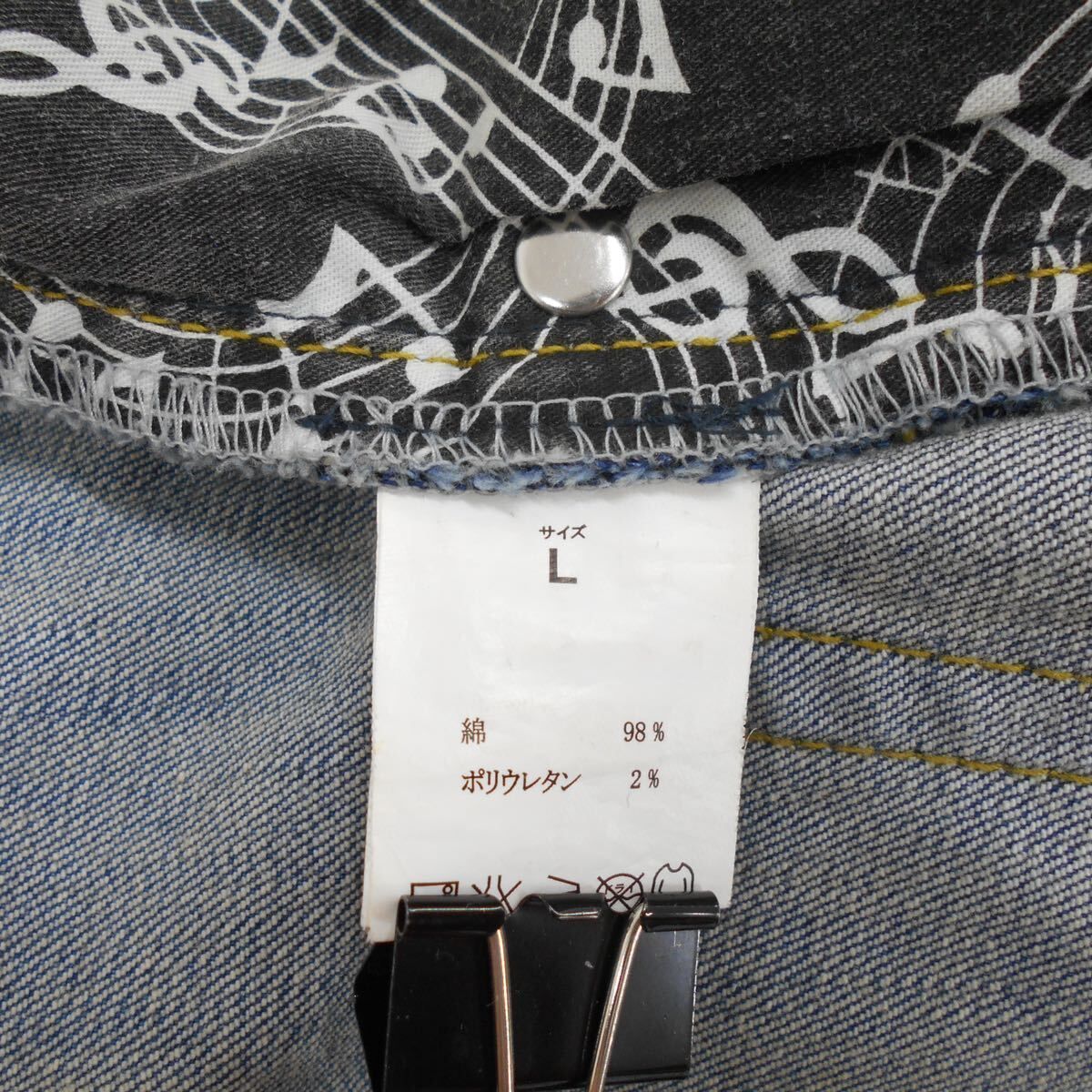 NUMBER (N)INE × nano・universe ナンバーナイン ナノユニバース 