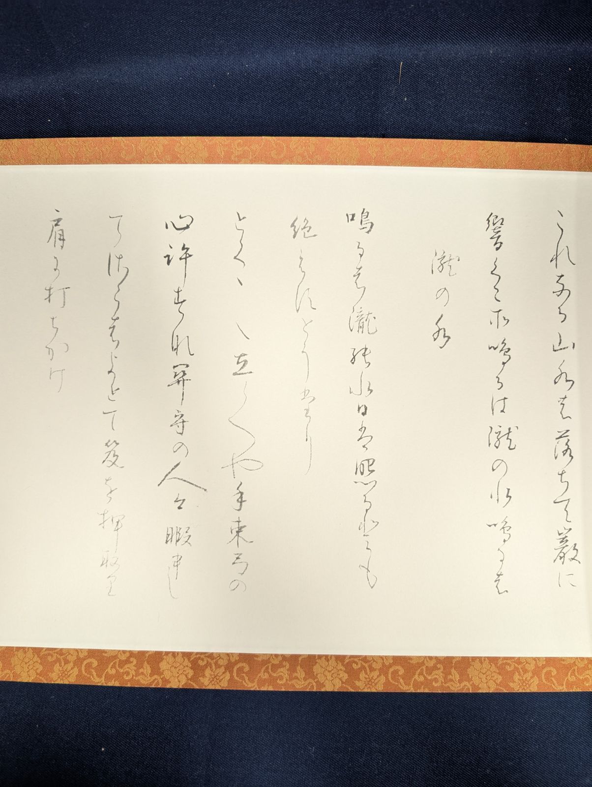 アートプロデュース発行