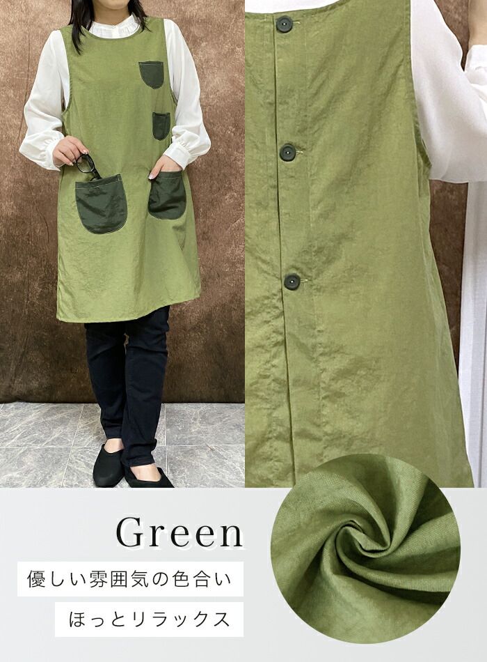 敬老の日 プレゼント