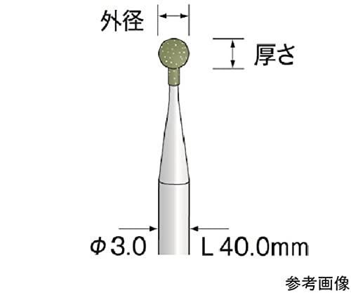 2営業日で発送 ミニター ミニモ 研削用ゴム砥石 WA ミディアム 120 φ2