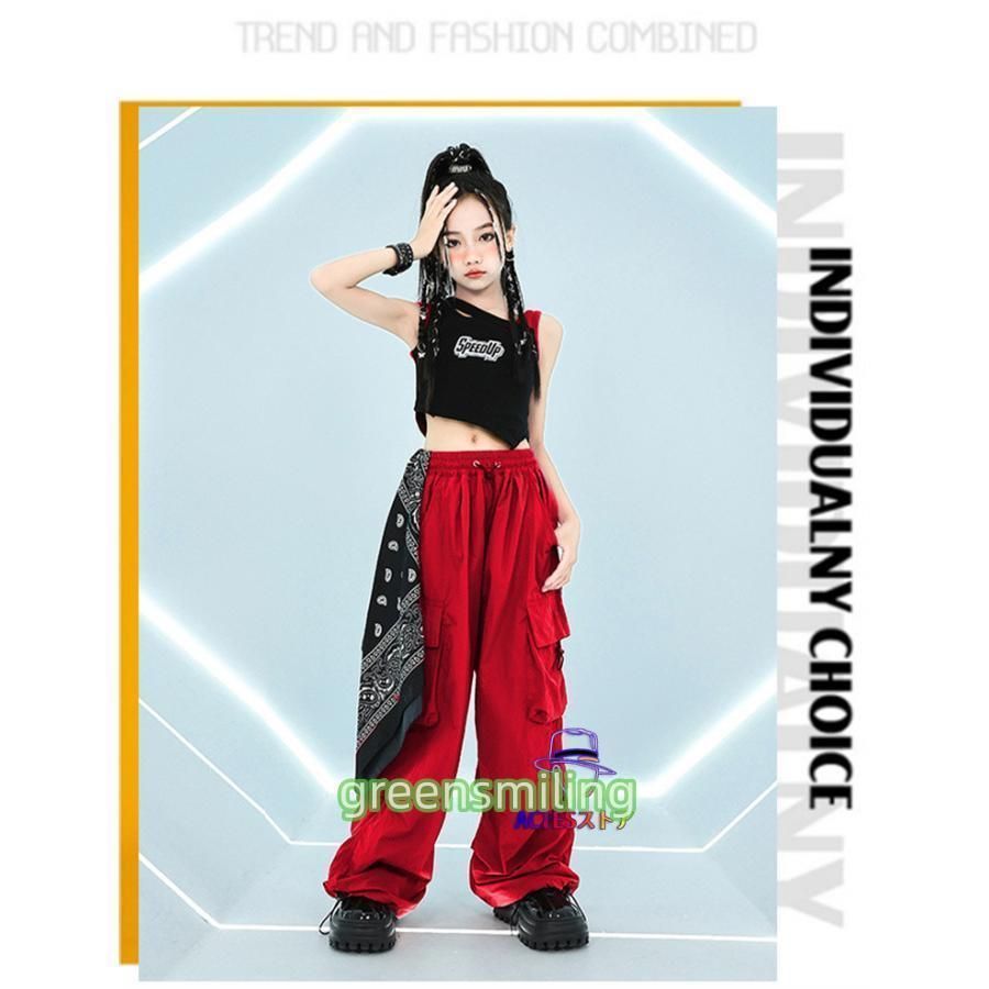 赤黒 セットアップ キッズ ダンス 衣装 ダンス ヒップホップ