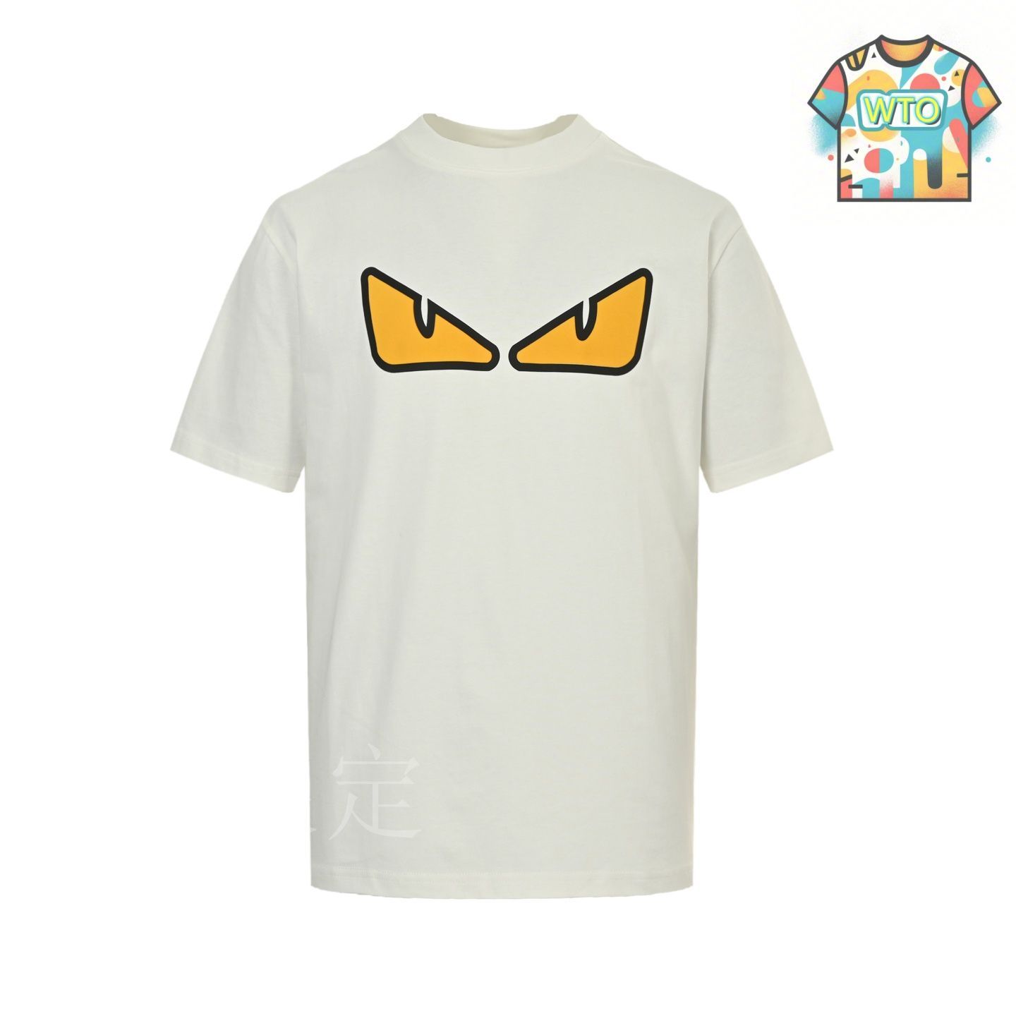 FENDI モンスター　Tシャツ 今日WTO】Fendi 25ss モンスターアイズフロッキング T シャツ