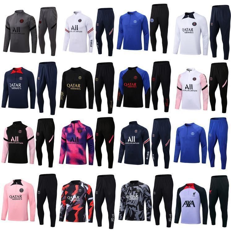 イタリア代表 99/00 半袖トレーニングトップ イタリア代表 99⁄00 半袖