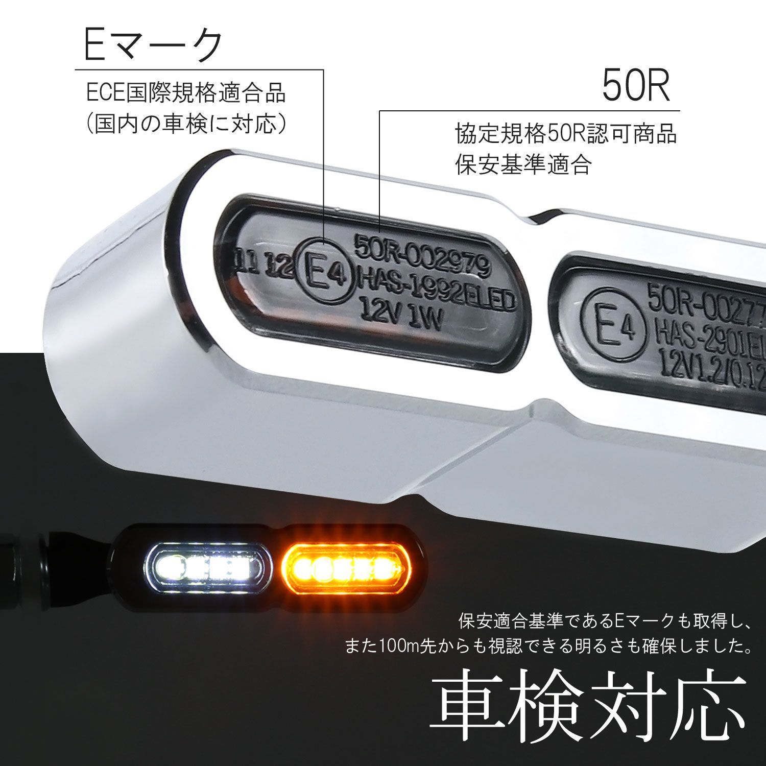 デュアルレンズテールライト クローム オデッセイ RB3/4 デュアルLED