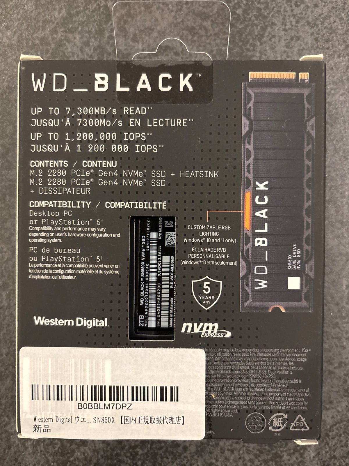 SN850X PCIe