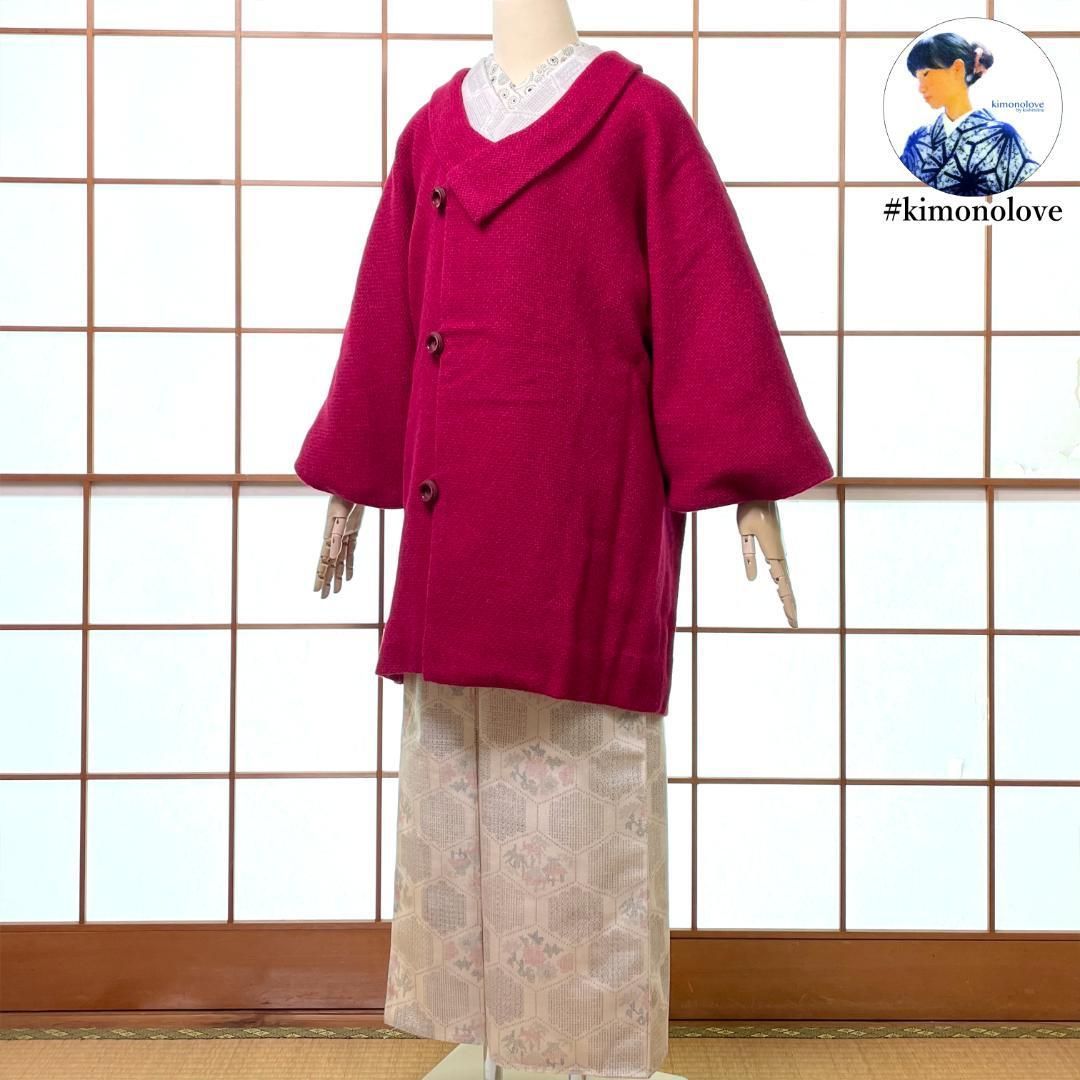 和装コート ツイード ドルマンスリーブ ローズ 着物 リユース品 A-2518