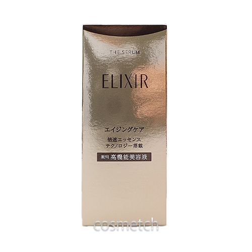 エリクシール ELIXIR ザ セラム aa 50ml 本体 （美容液）