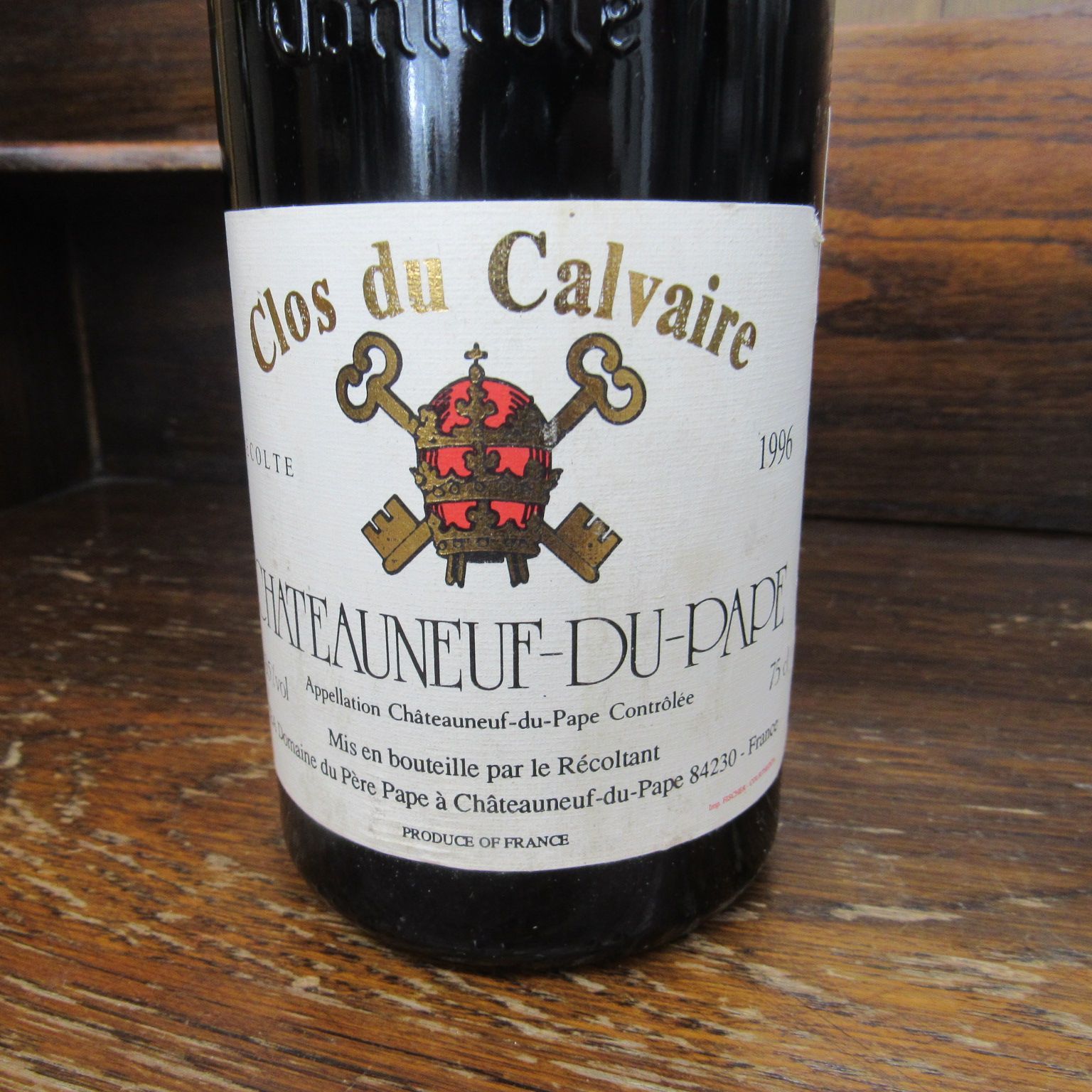 シャトーヌフ・デュ・パプ1996 クロ・デュ・カルヴェール 未開栓