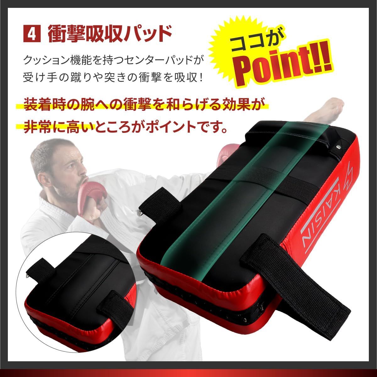 【新品未開封】WARRIORキックミット【連蹴り特化】 100 ％品質保証 人気商品 新品未開封】WARRIORキックミット【連