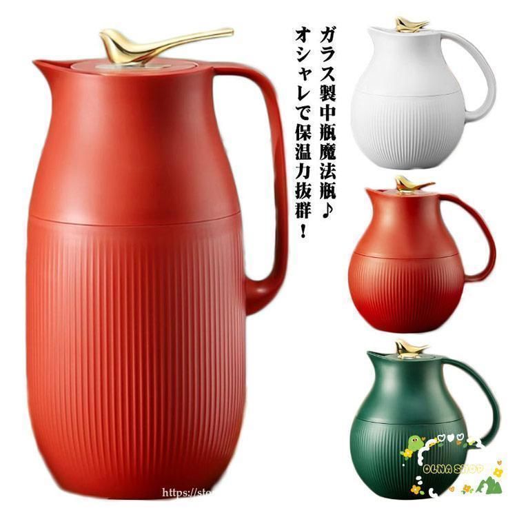 北欧 卓上用