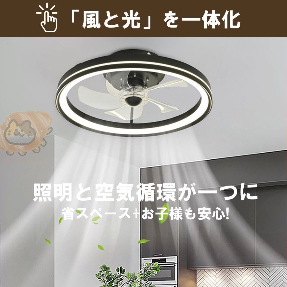 調光調色