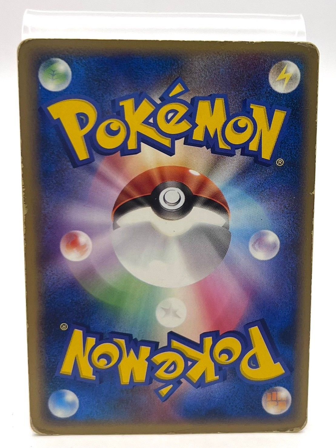 中古品】ポケモンカード カビゴン074/082 ☆ PCG 拡張パック 伝説の飛翔 ポケカ - メルカリ