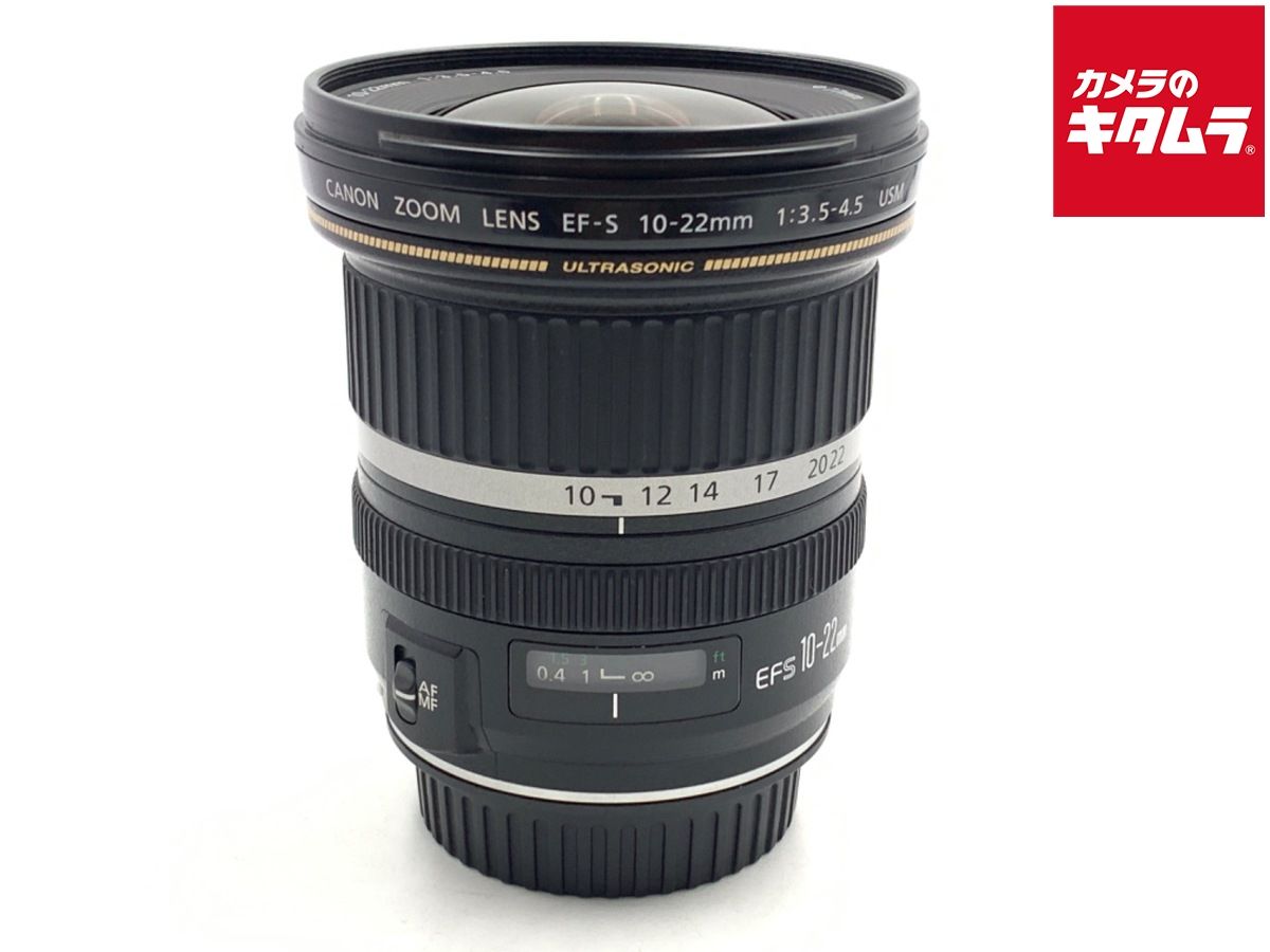 ヴィヴィアン ブレスレット シルバー