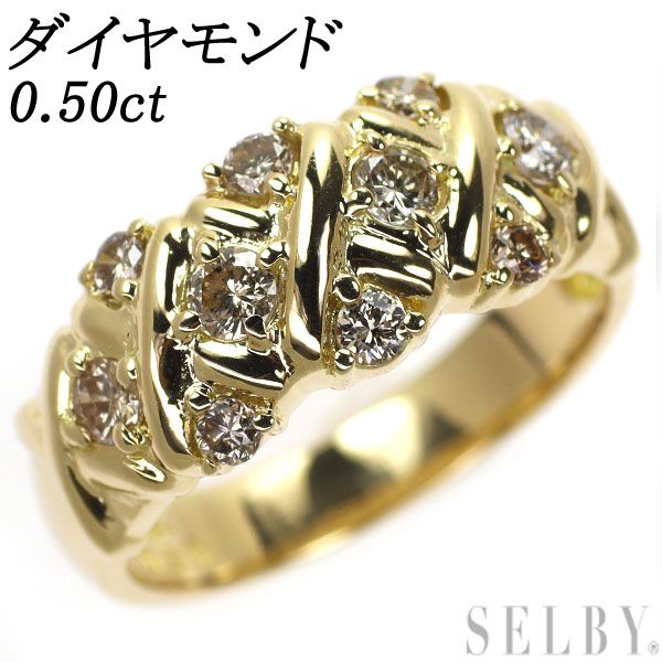 K18YG ダイヤモンド リング 0.50ct | escudea.com