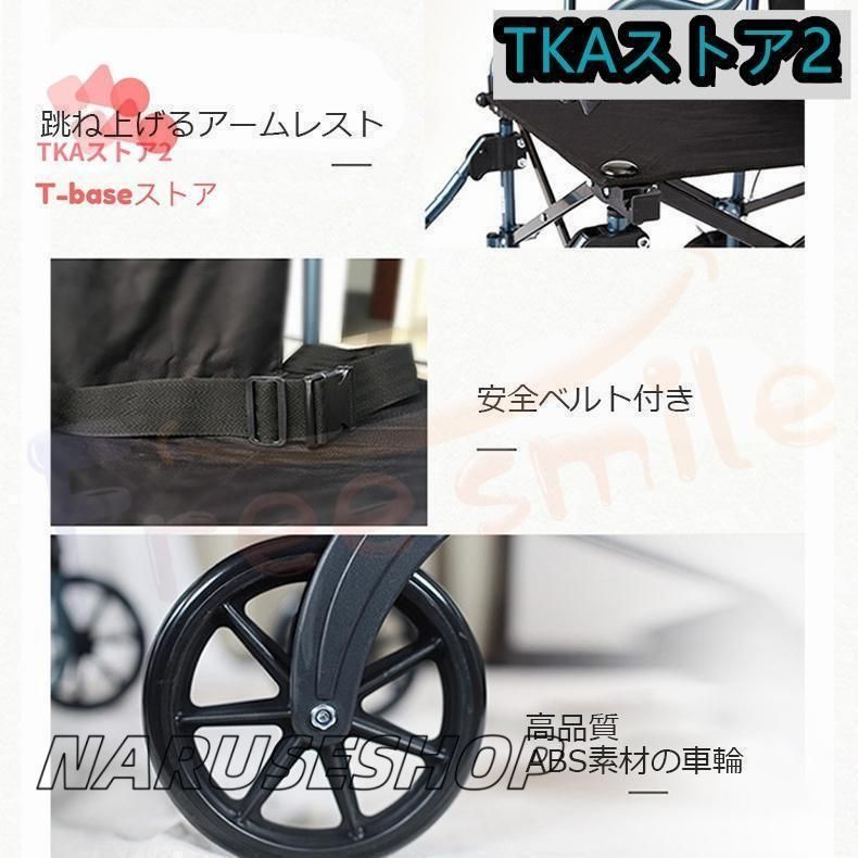 折りたたみ