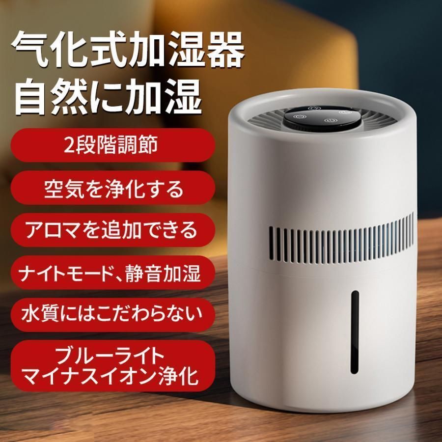 18畳対応