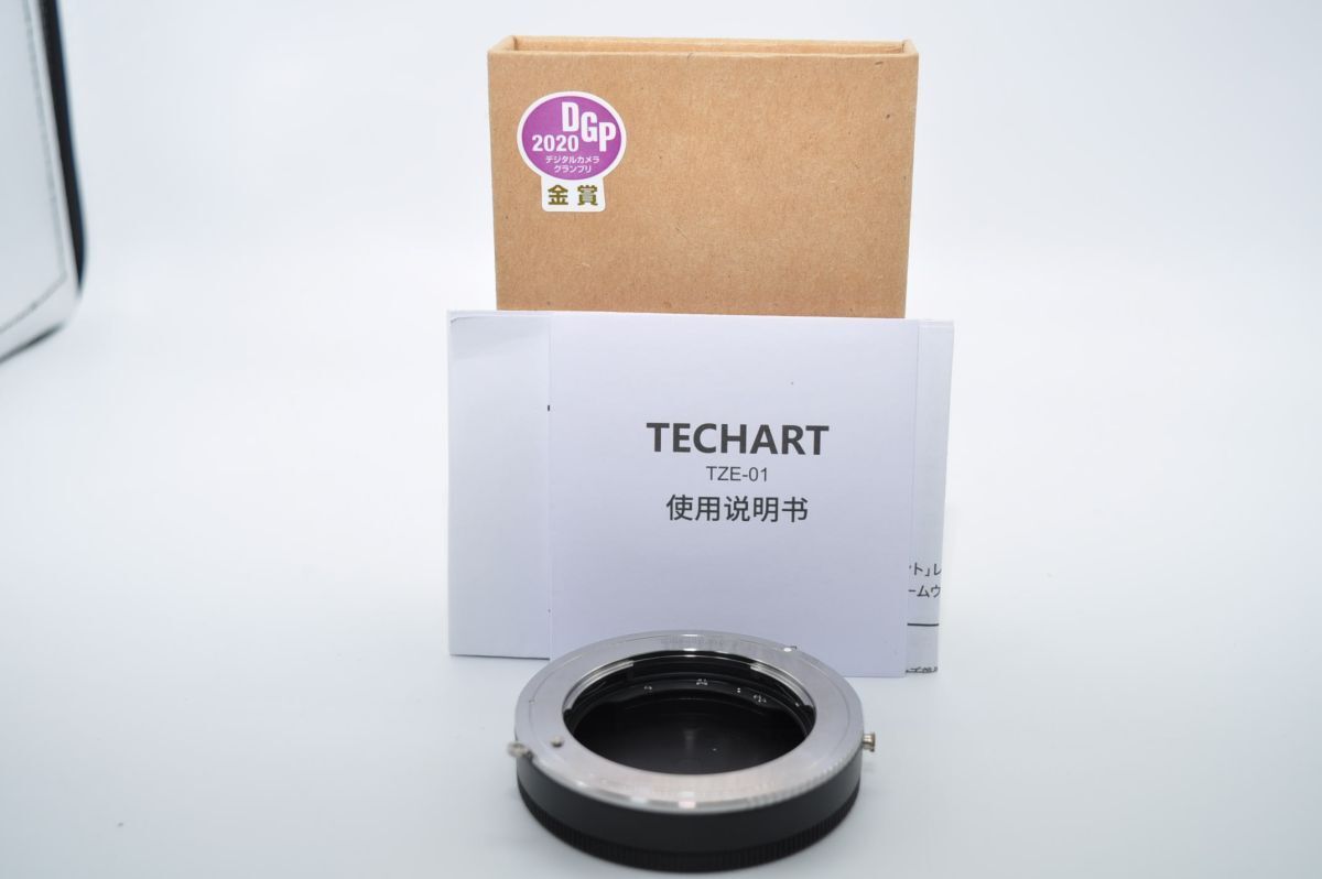 TECHART TZE-01（ソニーEマウントレンズ → ニコンZマウント変換）電子マウントアダプター 焦点工房、ソニーEマウントレンズ→ニコン Zマウント対応の電子