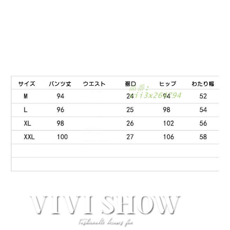 vii3x264794