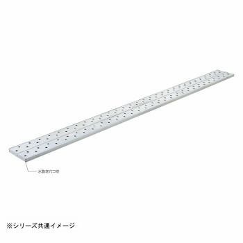 アルステージ 軽量タイプ