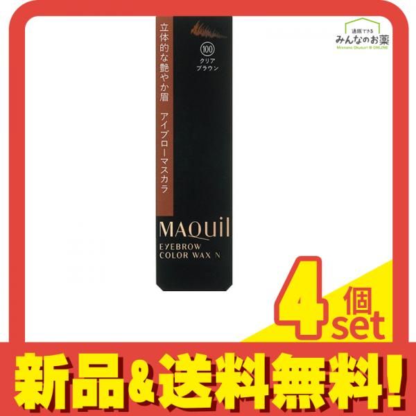 マキアージュ アイブローカラーワックス 100 クリアブラウン×6