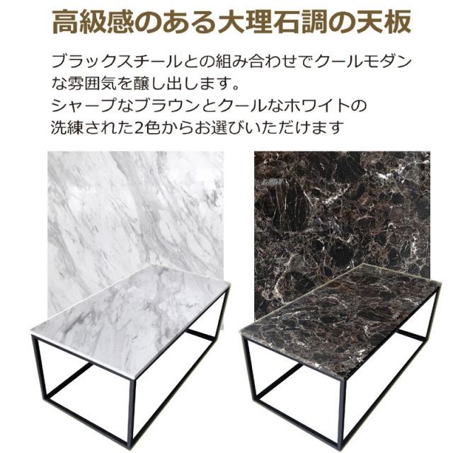 安定性 送料無料 応接セット 4点 4人用 応接ソファ4点セット ブラック ブラウン アイボリー 1人掛け×2台|2人掛け×1台|大理石調テーブル×1台 S-2312 T183-0-1260 おしゃれ コンパクト ソファ 待合室 オフィス 会社 ロビー ラウン 絶対お買い得！