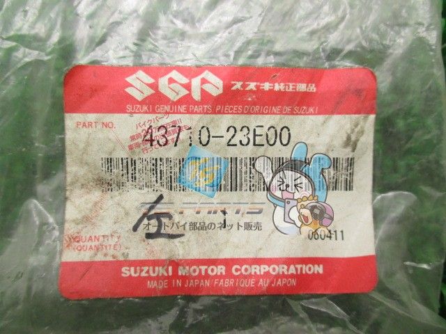 GSX400インパルス タンデムステップ 左 スズキ 純正 新品 バイク 部品