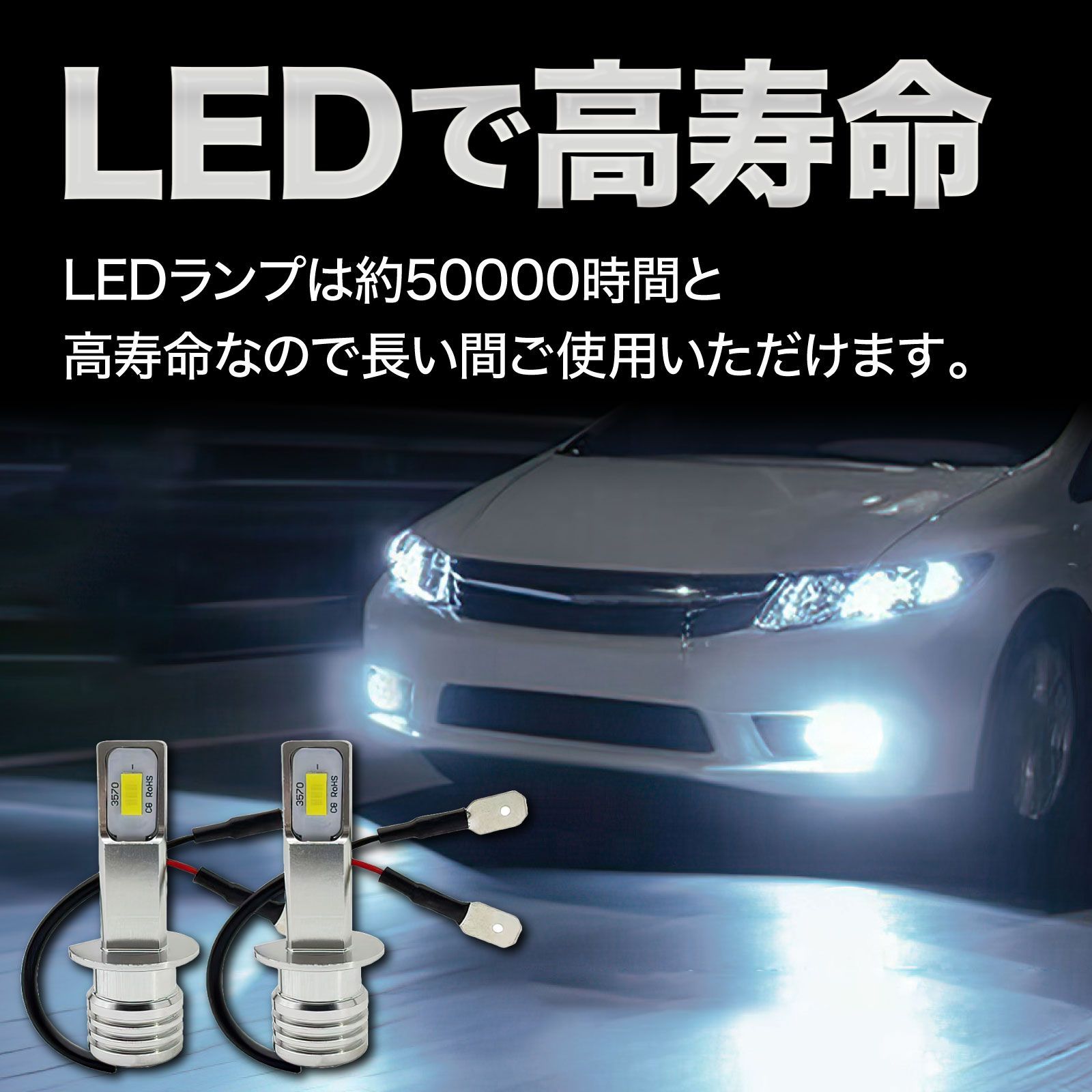 トヨタ 用 ヘッドライト 左右セット HINO 日野 デュトロ ダイナ