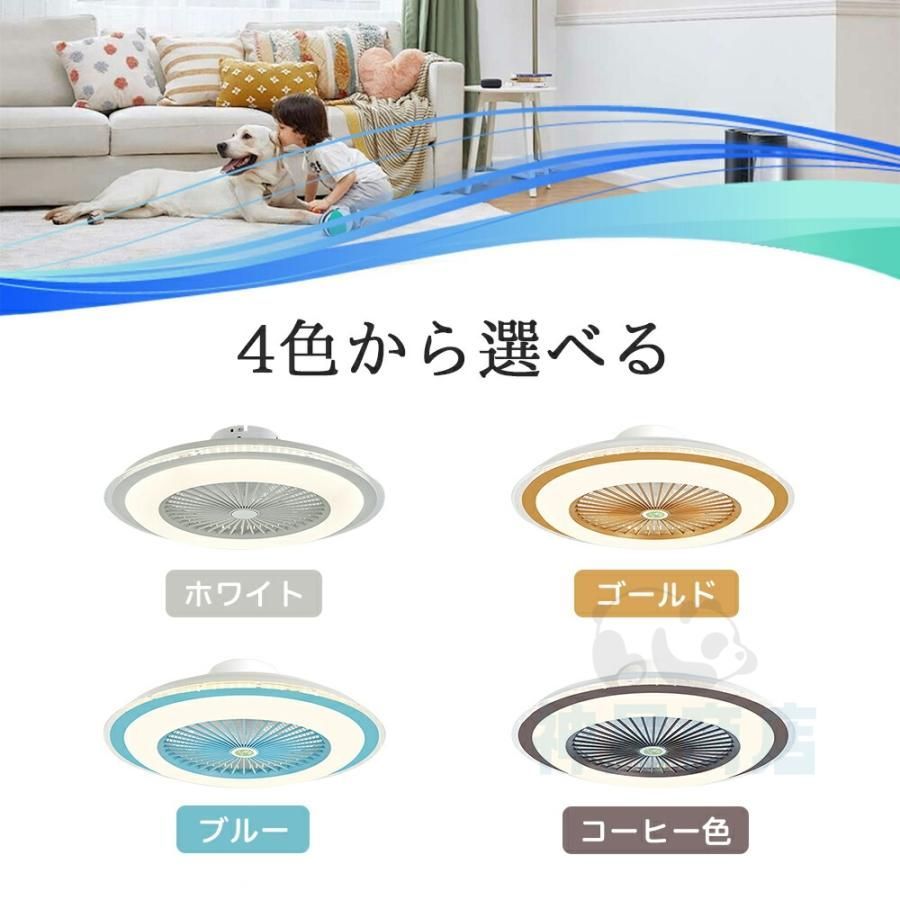 スマホ 省エネ