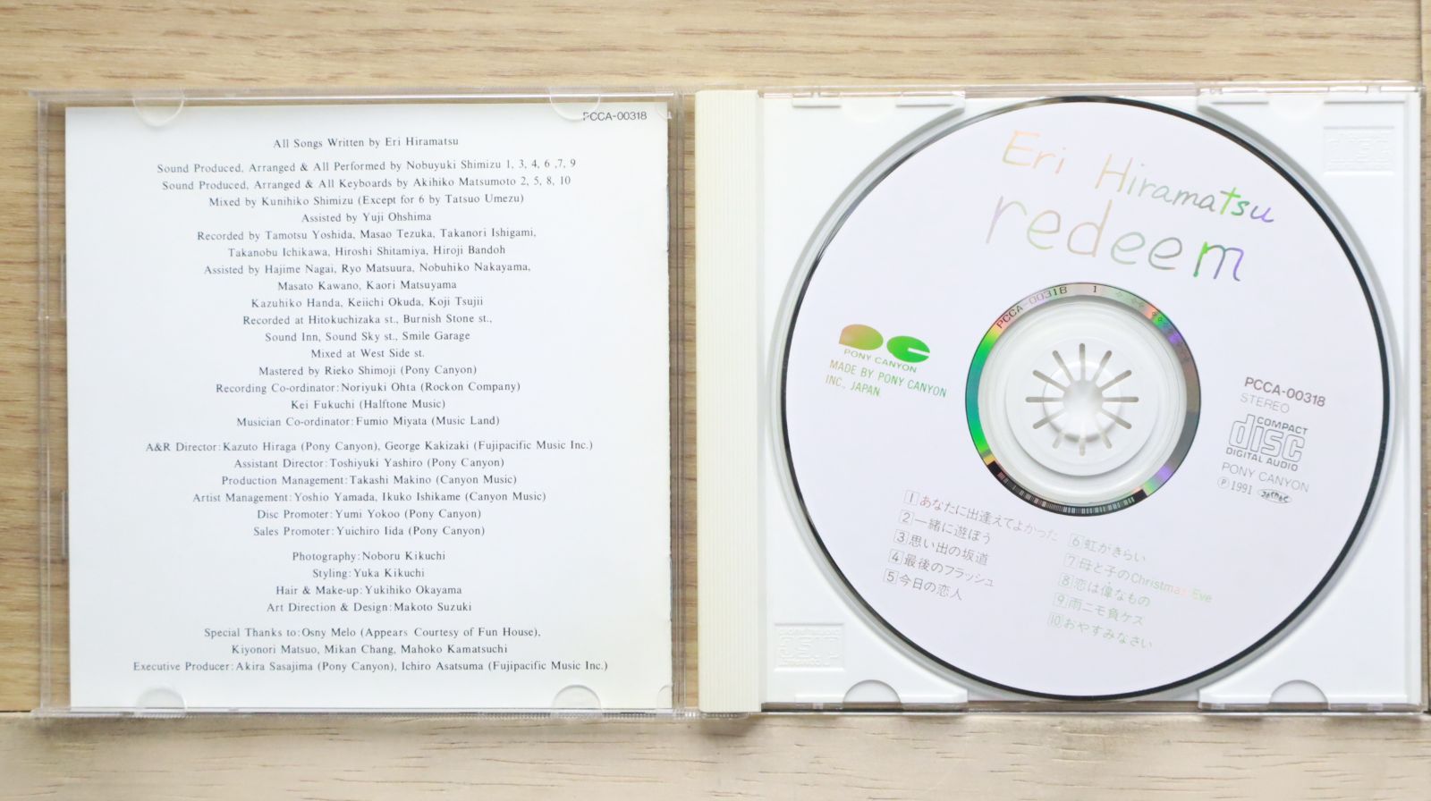 未開封【平松愛理/25th Anniversary Live ～平松だー限定盤】 Amazon.co.jp: 平松愛理 25th Anniversary Live ? 平松だー