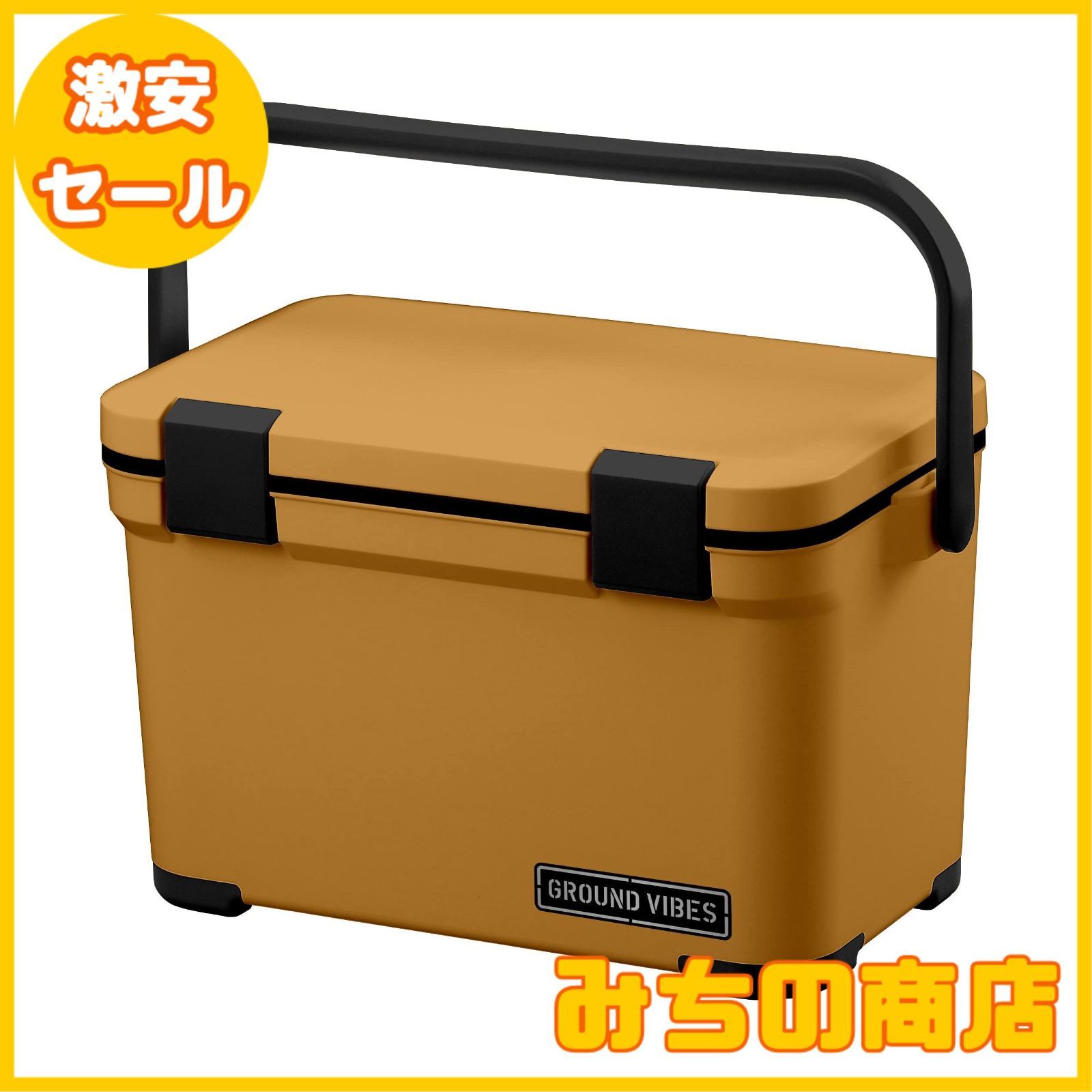数量限定】JEJアステージ(JEJ Astage) クーラーボックス GROUND