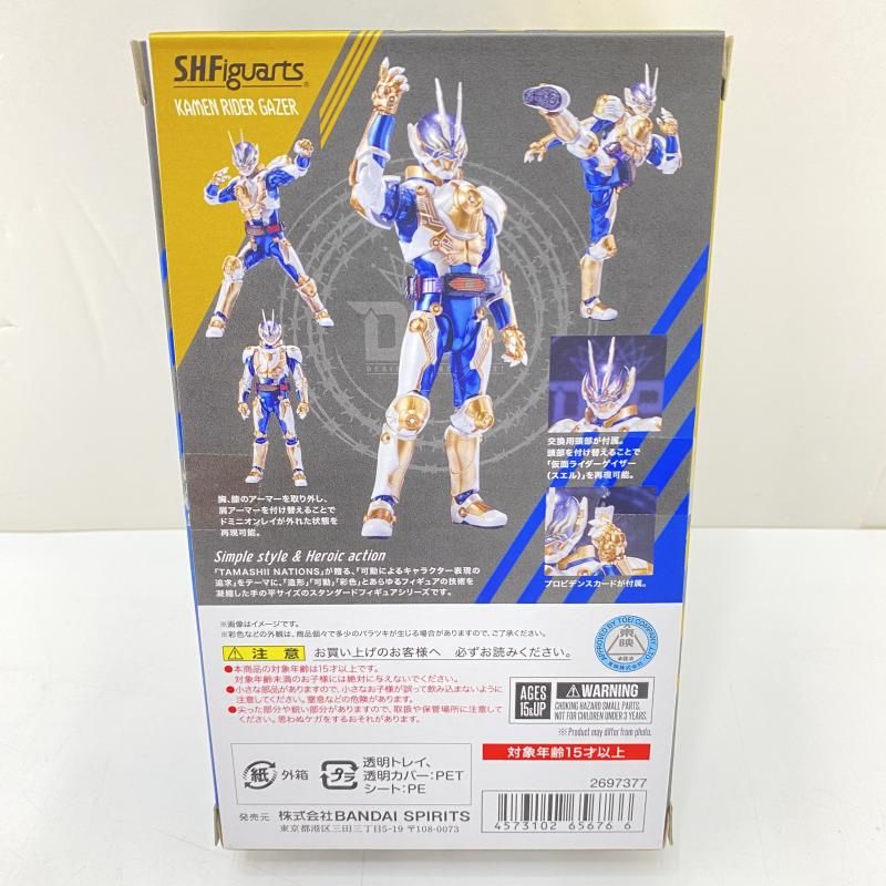 中古】開封)S.H.Figuarts 仮面ライダーゲイザー[95] - メルカリ