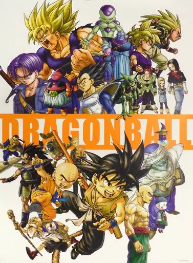 中古】ポスター A全アートポスター 集合 「ドラゴンボール」 - メルカリ