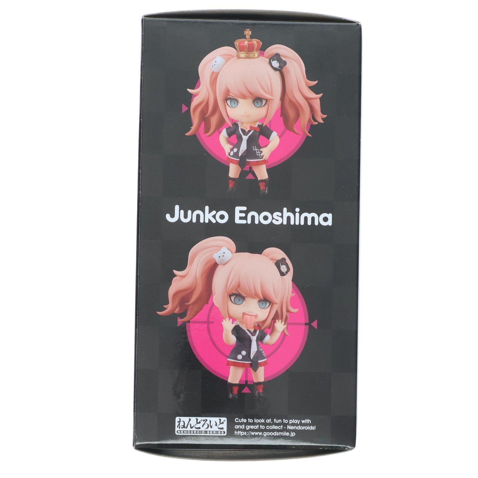 GOODSMILE ONLINE SHOP限定 ねんどろいど 1398 江ノ島盾子(えの
