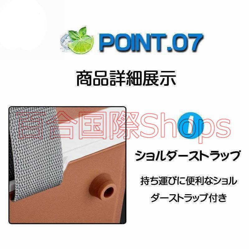 ポータブル冷凍