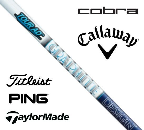 TITLEIST 1W用シャフトTOUR AD VR-6s