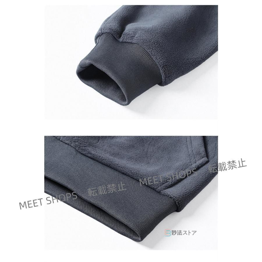 送料無料キャンペーン中！ セットアップ メンズ フリース 裏起毛 パーカー イージーパンツ ジャージ 上下 あったか 防寒 部屋着 ルームウェア スポーツ ジップアップパーカー 秋冬 冬服 起 ddhc93