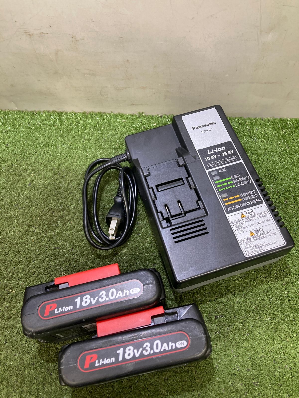 パナソニック 充電ドリルドライバー