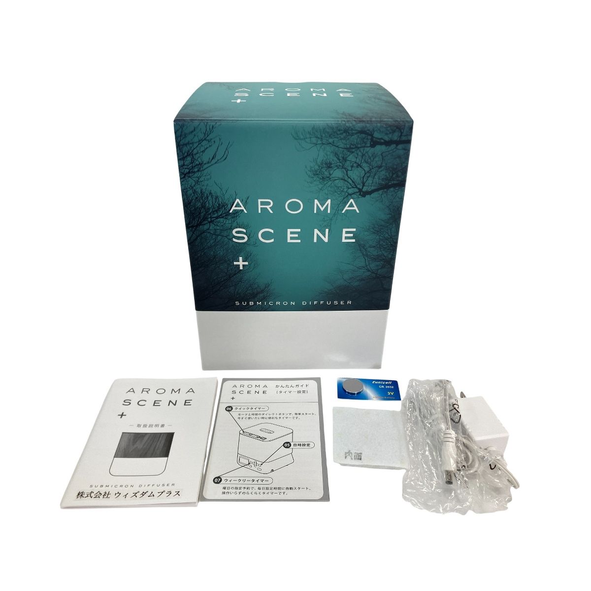 AROMA SCENE アロマシーンプラス ASD-01 WN ウッドナチュラル サブミクロンディフューザー アロマ ウィズダム 家電 リラクゼーション W10500742