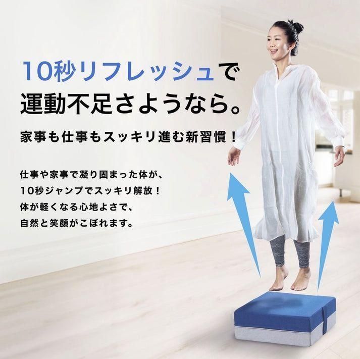 美品】OPPOMAN オッポマン トランポリン ネイビー スウェード生地 驚く