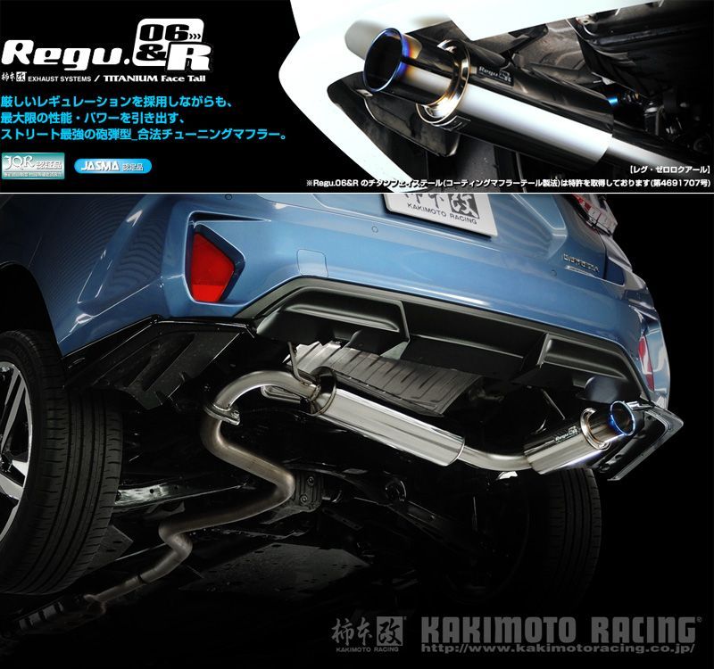 マーベリック インナーバッフル スポーツタイプ 送料無料入手困難