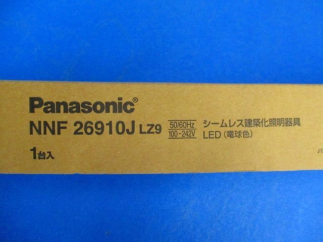 建築化照明器具 LED(電球色) NNF26910JLZ9 - 電材センタ一成 - メルカリ