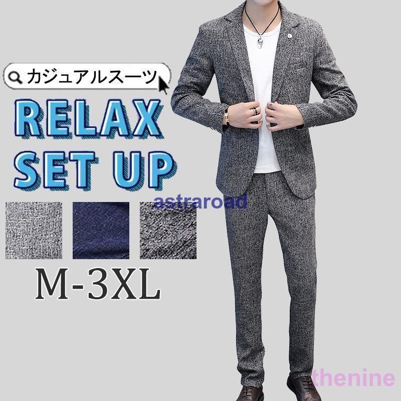 A.A.R ヨウジヤマモト durban セットアップ スーツ ビンテージ